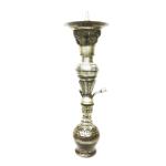 Sotheby Limited Edition Antique re Production A & Hand Painted Vase